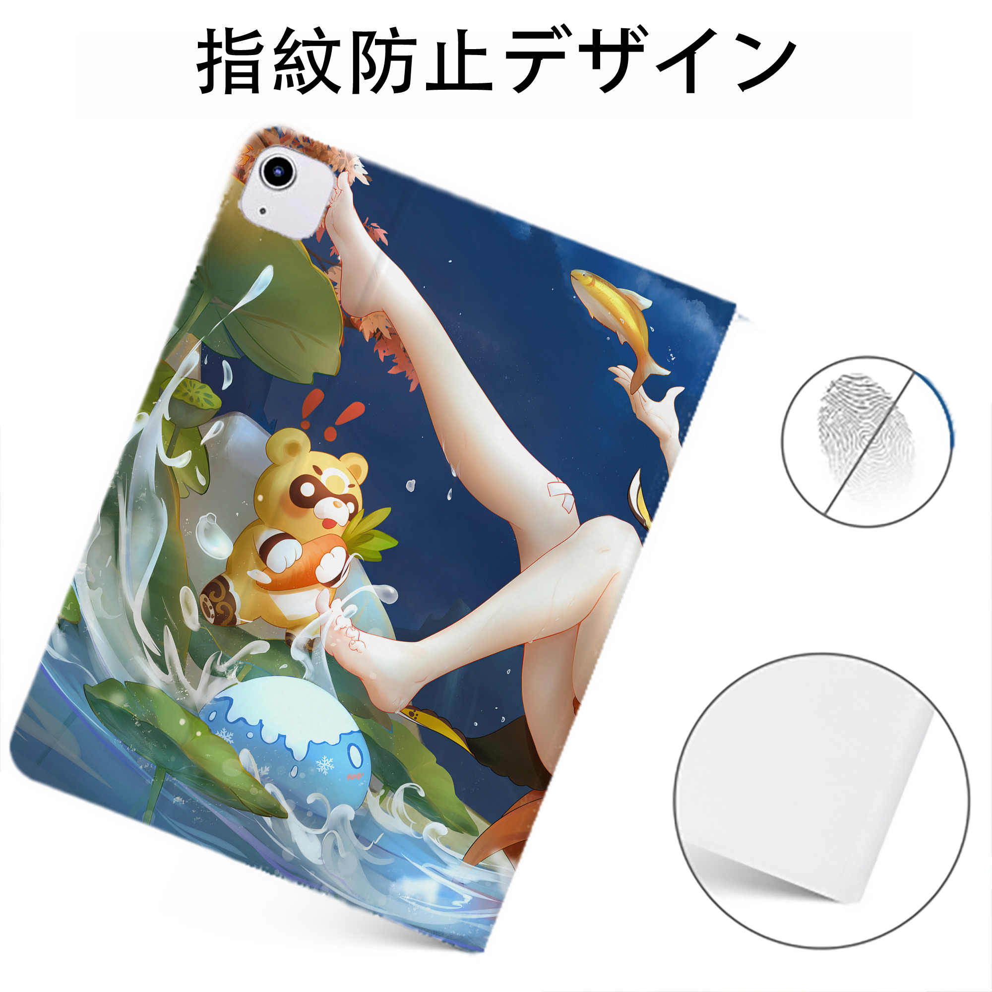 げんし神 genshin IPadケース ペンホルダー付き ブックスタイルデザイン